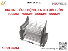 Bộ rổ chén đĩa di động thiết kế lưới tròn Hafele 700mm KOSMO LENTO 504.76.010